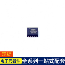 MIC24046YFL-TR QFN-20(3x3) 74ACT138SCX 73K324L-28IH 7440421