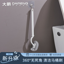 �RͰˢ�坍ˢ����ˢ�������l��ʽS�͏��^�l���g�����ڒ�ʽ�o����