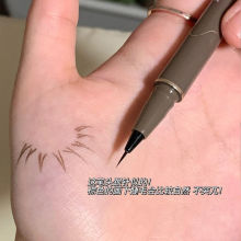 MerssitinˮO۾P־òȾɫ½ë۾ҺP