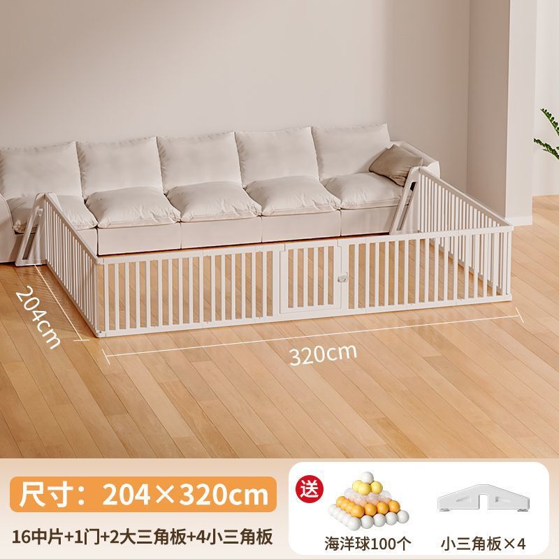 游戏围栏婴儿防护栏一侧包围单面家用客厅宝宝学步爬行垫地上三面|undefined