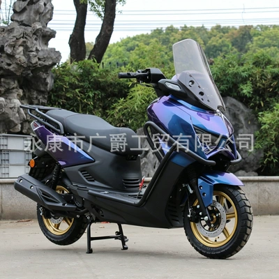 Cross-Border Exclusive Supply of 150Cc Motosikletlər