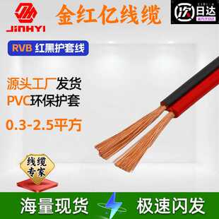 Դ�^���~RVB����2о�Դ���t���p�K����ȼƽ�о����늾�LED���^