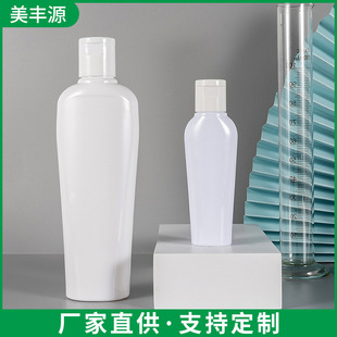 60/240ml�����ξƵ���Ʒ �M�����bϵ�з��bƿPET����ϴ�lˮƿ