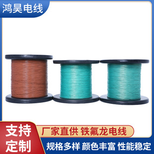 ��Ӿ����S�ҹ���UL3302/10368-24AWG �o�u��Ӿ���ߺ���PE��