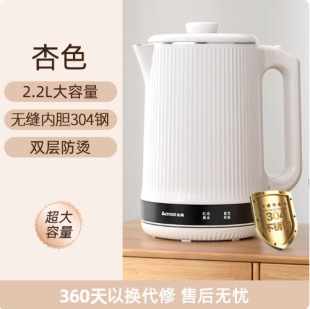 �S��ֱ����ˮ�������ñ���һ�wȫ�Ԅ�늟�ˮ�ؐa�ؼ����ˮ�ش��l