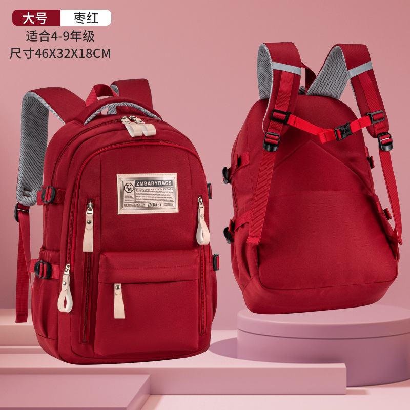 Sesame Baby 2024 nueva mochila de color sólido para estudiantes de primaria y secundaria, mochila de gran capacidad, logotipo impreso