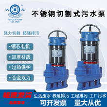 ��Ԫ���P�С����ˮ��220v�����и�S��380v�������{���۱�