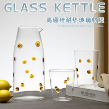 不规则点点玻璃杯设计感杯特色水杯触感波浪点牛奶杯果汁杯