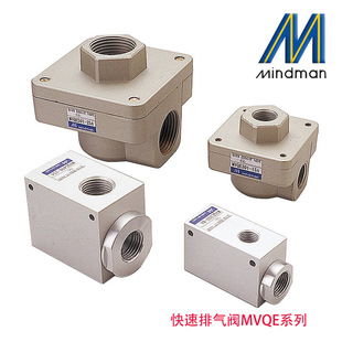 ̨�����������Ś��yMVQE-100/300/301/400/501-6A/8A/10A/15A/20A