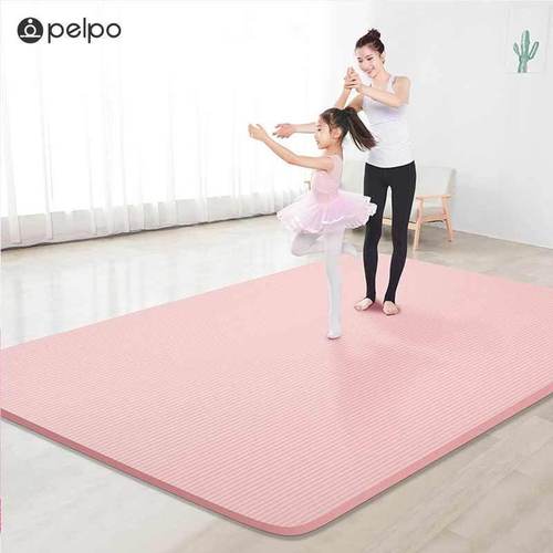 Yoga mat double extra large widened and thickened home floor mat large non-slip sound insulation and shock absorption for men and women