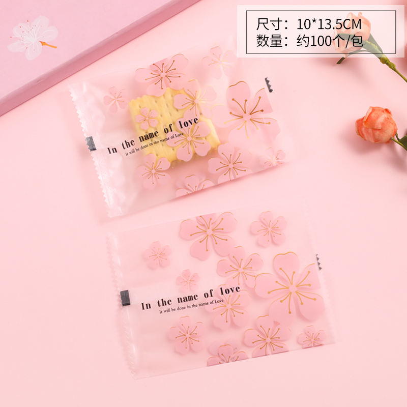 Bolsa de embalaje de cerezo, leche de fecha, bolsa de embalaje de nieve, botón de nougat encantador, galletas de vaca horneadas, bolsa de embalaje de pasteles de luna