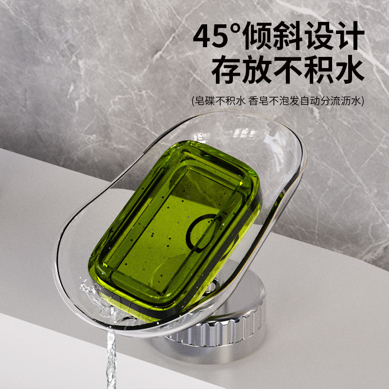 吸盤ソープボックス排水ボックスカウンタートップパンチフリーソープボックス新しいライト高級バスルームシンクソープラック|undefined