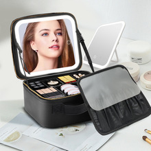 美容化妆包LED带灯镜子大容量化妆品收纳包便携旅行包可拆卸隔板