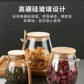 玻璃杯;密封盒储物罐;茶叶罐