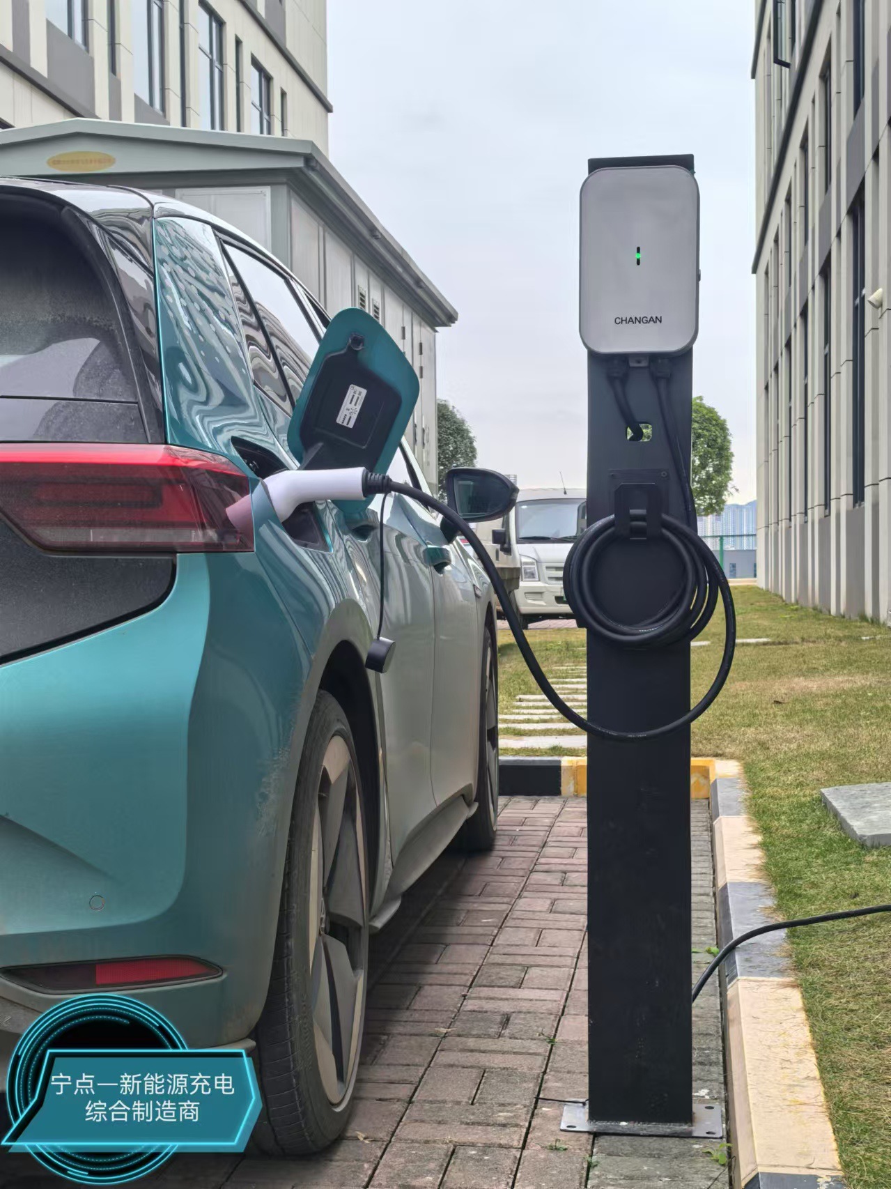 Export-specific Aion 7KW home AC charging station for new energy electric vehicles, compatible with Qiyuan, Deepal, and Chery