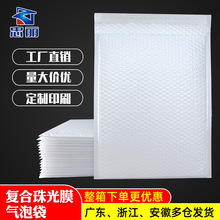 ��ɫ���Ĥ���ݴ����f��̌��ô�����Ӻ���b�����S�����l����