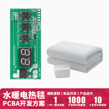 MT-6505 ˮů늟�̺�����_�l���ܼҾӿ��ư�ˮ���|��·��Ӽ����