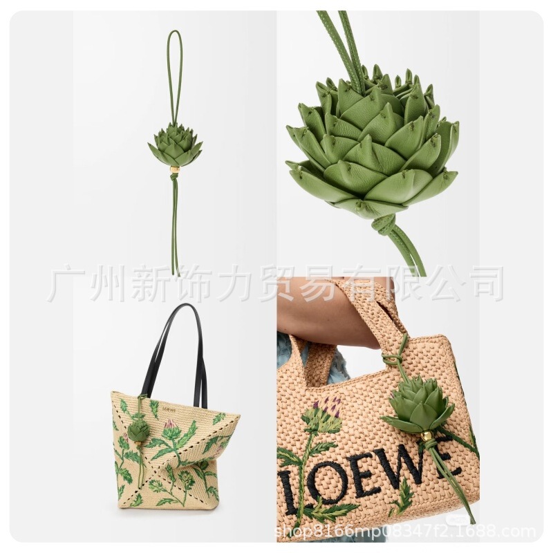In-Stock High-Quality Handmade Cowhide Artichoke Bag Pendant Compatible with Loewe Bag Pendant, Genuine Leather Car Pendant In-Stock High-Quality Handmade Cowhide Artichoke Bag Pendant Compatible with Loewe Bag Pendant, Genuine Leather Car Pendant