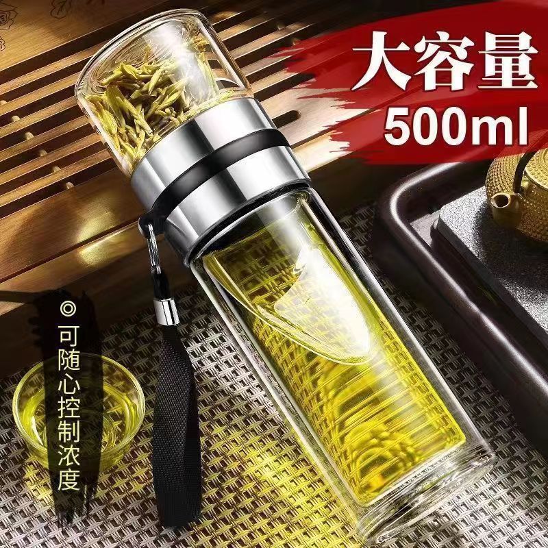 Large-Capacity Double-Layer Glass Cup, Portable Tea-Water Separation Tea Cup, Men's Tea Cup, Heat-Resistant Cup