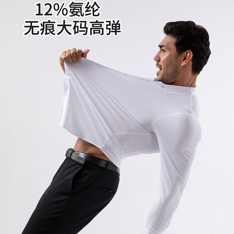 【Large Size High Elasticity】Cross-Border Four-Way Stretch Shirt for Men, Wrinkle-Resistant, No-Iron Men's Shirt, European Size Men's Clothing, Foreign Trade Hot Item 【Large Size High Elasticity】Cross-Border Four-Way Stretch Shirt for Men, Wrinkle-Resistant, No-Iron Men's Shirt, European Size Men's Clothing, Foreign Trade Hot Item