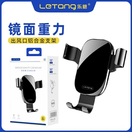 手机数据线;手机充电器;耳机