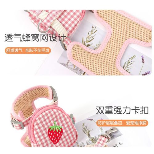 Vest type dog leash backpack Teddy small dog Bichon Pomeranian harness puppy walking rope dog chain