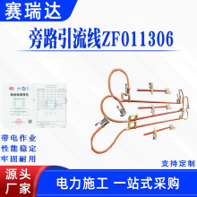 ��늾�·��·��ͣ�ʩ����·������������ٲ���p���^�R�r����