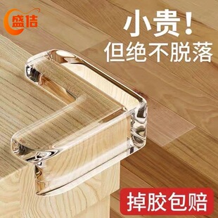 Children's Transparent Anti-Collision Corner Safety Thickeneded Table Corner Airbag Protection Table Corner Protection Anti-Collision Bag Table Corner Anti-Collision Corner