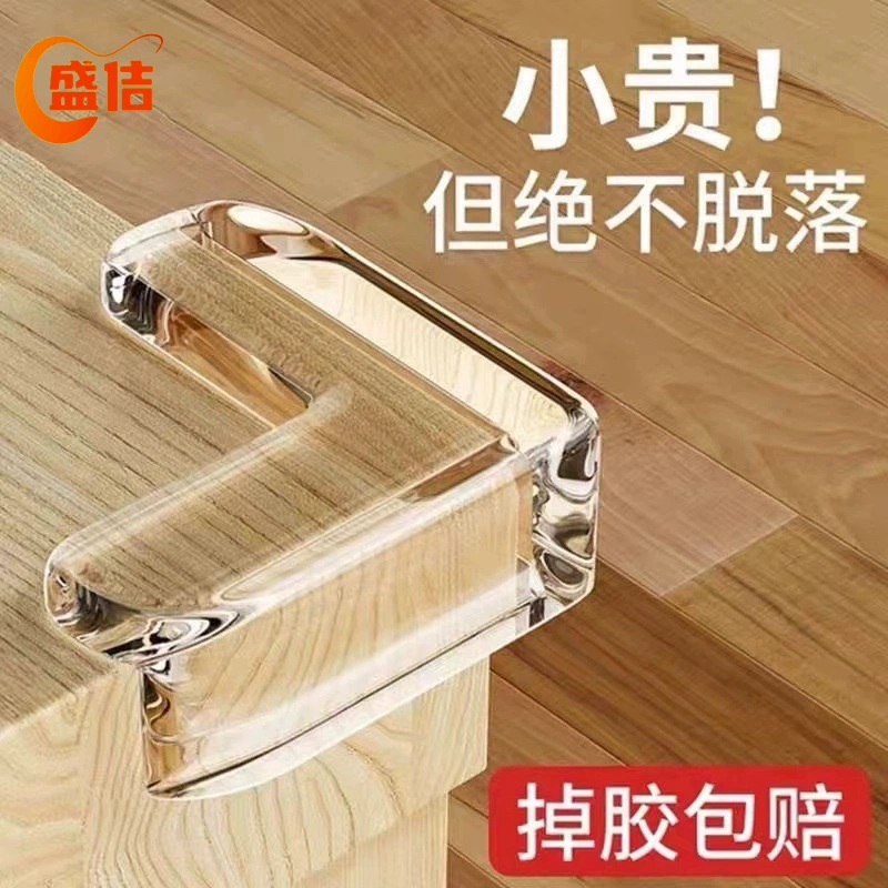 Детский прозрачный уголок для предотвращения столкновений, утолщенный уголок стола, защита от подушки безопасности, защита угла стола, сумка для предотвращения столкновений, уголок стола, уголок для предотвращения столкновений