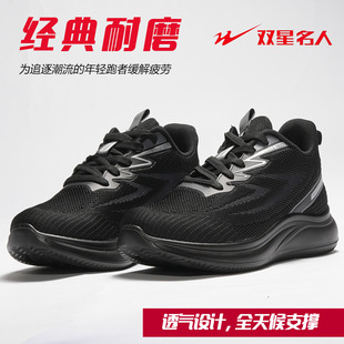 �p���w����ЬŮЬ�p��͸�����e�^��Ьܛ�����m�ܲ�Ь����Ь6602-1