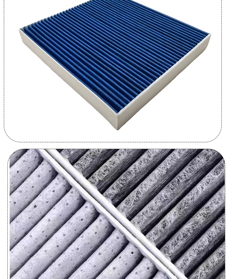 Suitable for ideal L6 l7 air conditioning filter X03-90000206 air conditioning filter ideal L7 air conditioning filter
