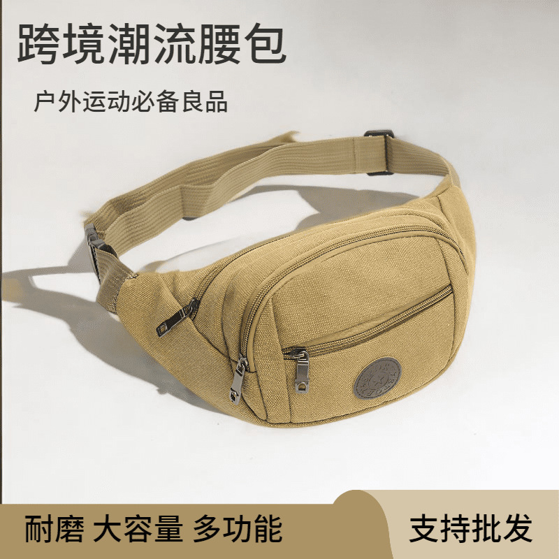 capacious sports belt bag