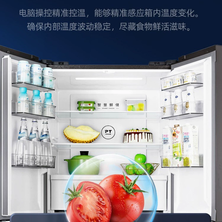 Midea/Midea BCD-461WSGPM (E) двухдверный холодильник с перекрёстными дверцами для дома, встроенный, ультратонкий, премиум
