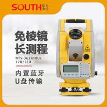�Ϸ����NTS-362R10ȫվ�ǹ��̷������궨λ������������