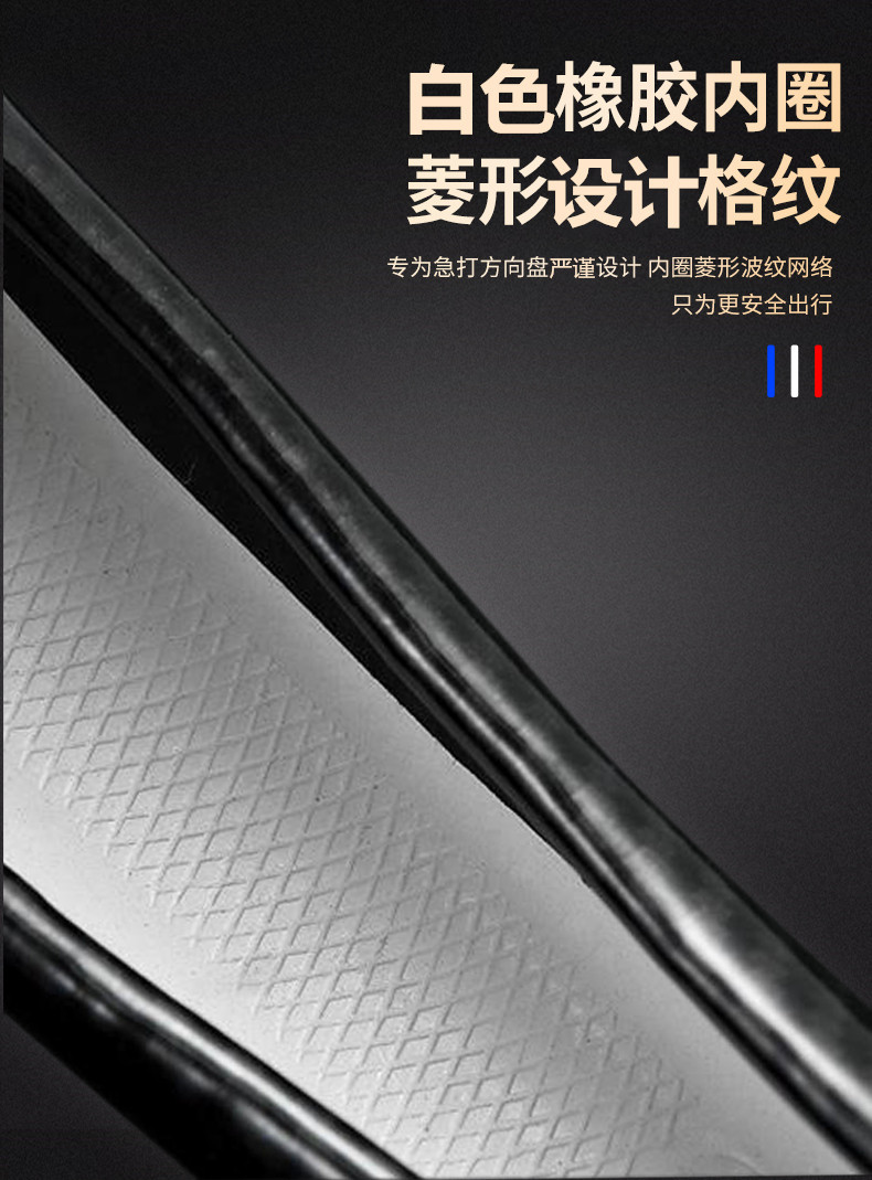 把套_06.jpg