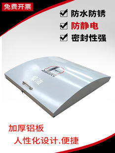 ����վ�;��w���ιޅ^�˿�Һ���������ʽж�Ϳ����X�岻�P䓾��w