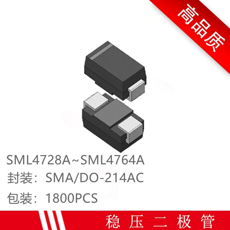 Патч-стабилизирующий диод SML4760A DO-214AC шелкография 68 1Вт 68В SMA