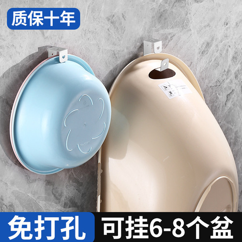 Stainless steel washbasin rack wall-mounted punch-free basin drain basket hook bathroom washbasin storage rack