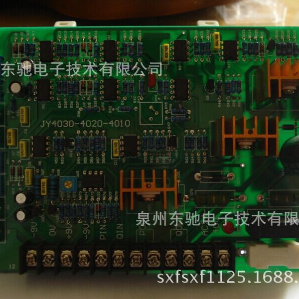供应比例阀放大板JY4030-4020-4010比例阀控制器JY4030放大板