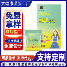 �����˳�ܛ���޻�����ʽ��ʳ�������zˮ���W�t��؛�������l