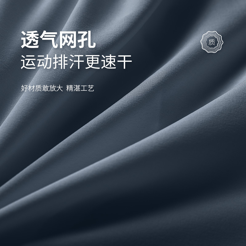 Pantalones cortos de hielo para hombres, tres puntos, correr, atletismo, fitness, verano, delgados, pantalones de entrenamiento de maratón de secado rápido