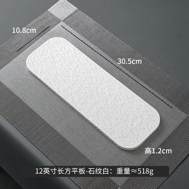 Vajilla de Chaozhou con diseño de piedra, cuencos de alto valor estético, juego de cuencos y platos de cerámica de lujo para el hogar, cuencos para arroz, platos para bistec, platos para pescado estilo occidental.