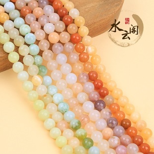 ˮ��w�錚 ��Ȼ��z��G�|����ʯɢ��diy��朴����Ʒ������l