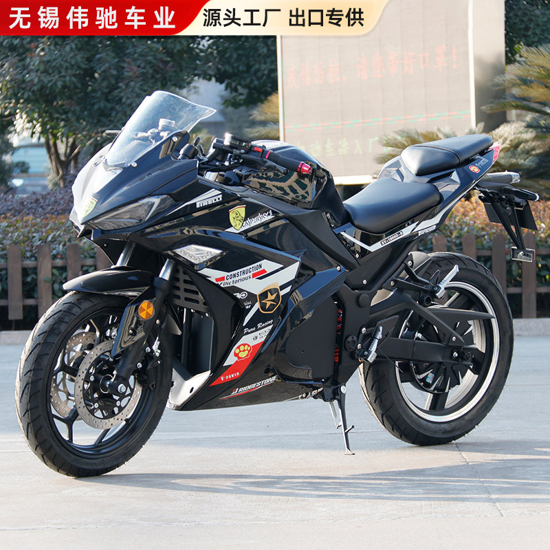 Motocicleta eléctrica V6, motocicleta eléctrica Little Ninja R3, coche de calle, fiesta de alta potencia, batería de alta velocidad para adultos, fabricante de motocicletas