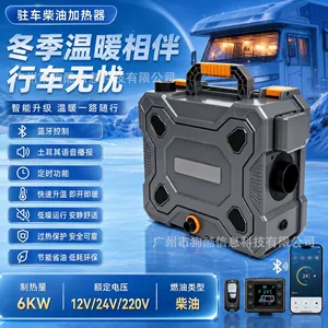 Smart Bluetooth 6KW Parking Diesel Heater 12V24V220V Three-in-One RV Camping Heater
