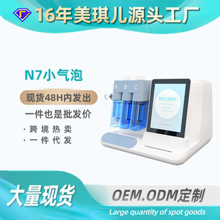 N7�������������ݿ羳����ˮĥ�^�����^�۴�ë���坍���w�沿����