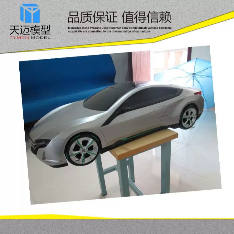 3D打印机器人模型设计3D手板模具3D家电成品CNC加工高精度加工