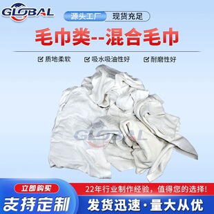 �F؛�������ë�����I���C���Ʋ��U���鲼��ˮ����ȫ�޴��^