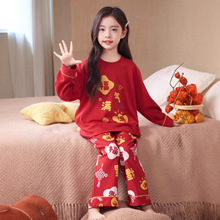 2026�R�ꃺͯ�L��˯��Ůͯ100%���޴�����д�ͯ������tɫ�Ҿӷ�