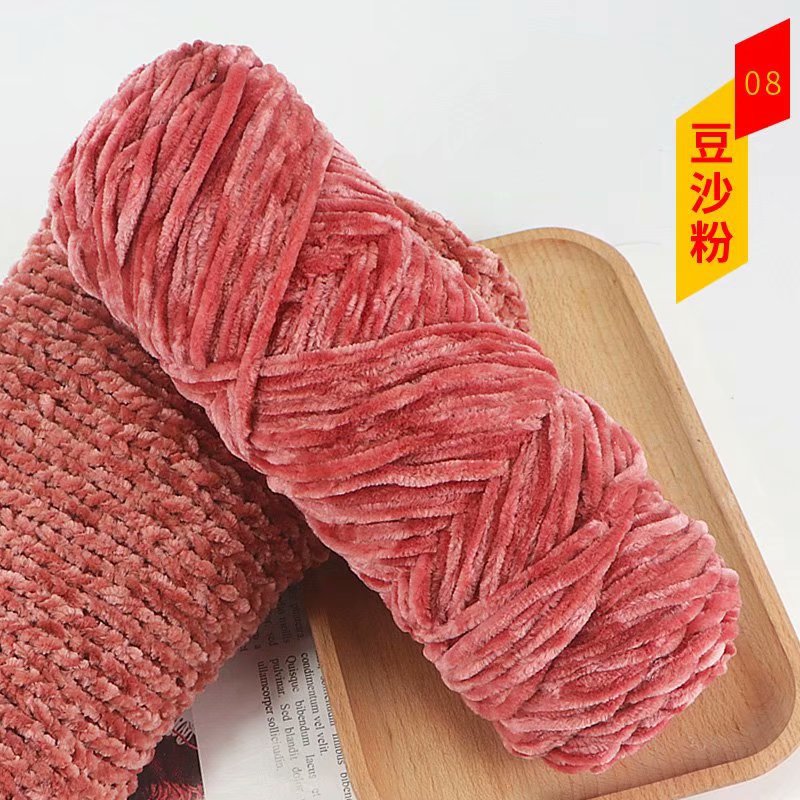 Chenille de terciopelo dorado lana gruesa bola sombrero bufanda suéter muñeca ganchillo gancho zapatos material tejido bricolaje paquete